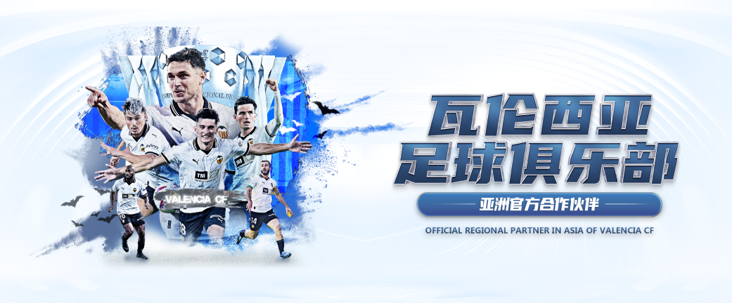 一竞技电竞,包含DOTA2、LOL、CSGO、足球、篮球等电竞赛事