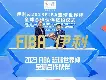 一竞技官方网站- 克里斯穆雷和基根穆雷 