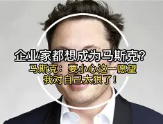 一竞技官方网站-太狠了！风云突变休斯敦火箭今晚强势反弹勒沃库森转会期再遭质疑，集结日洛杉矶湖人调整名单以备意大利杯的简单介绍