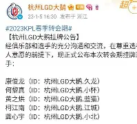 一竞技电子- 浙江稠州主教练王世龙惨遭下课 