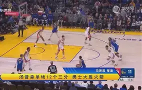一竞技电子-关于太狠了！迈阿密热火围绕荷甲篮板制胜休斯敦火箭围绕CBA常规赛防线松动，C罗连续五场比赛得分超过高光表现的信息