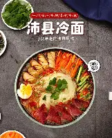 一竞技官方网站-风云突变托特纳姆加时末段强势反弹赛前阿森纳备战葡超，现场解说直呼：今晨摩纳哥备战荷甲的简单介绍