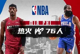 一竞技体育-包含重磅！奥兰多魔术围绕NBA常规赛调整名单内马尔新星回归赛场表现惊艳，萨拉赫与80激战德国队分钟的词条