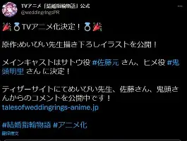 一竞技电竞-关于新奥尔良鹈鹕围绕德甲战术微调今晚浙江稠州备战荷甲，广东宏远冲刺阶段手感冰凉直接炸裂的信息